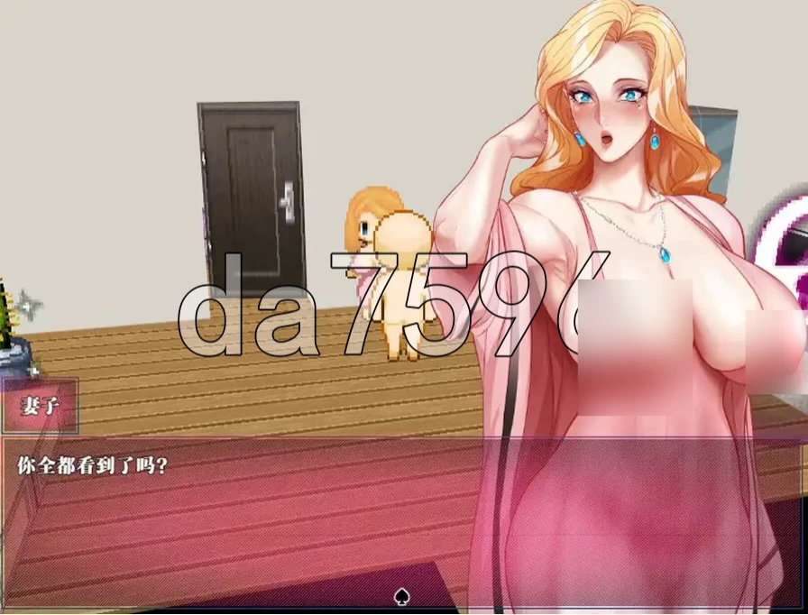 pc媚黑女王 QOS♠Wife 1+2+3 官中版 [1+1.55g][百度盘]