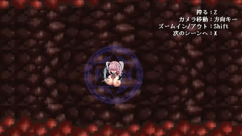 【ACT官中PC动态无码steam版】献祭之庭 [1+178m][百度盘]