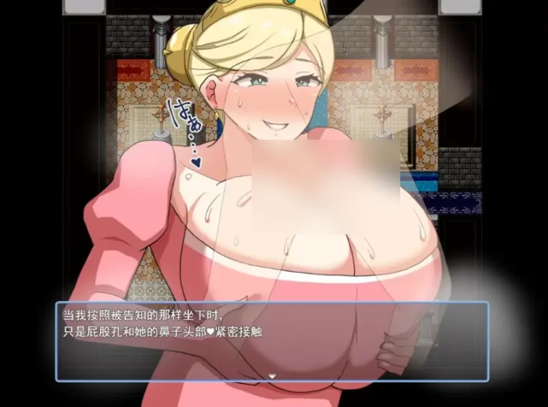 我和尽是痴女的城市.异世界篇.v1.0.0【PC+安卓 [1+903m][百度盘]