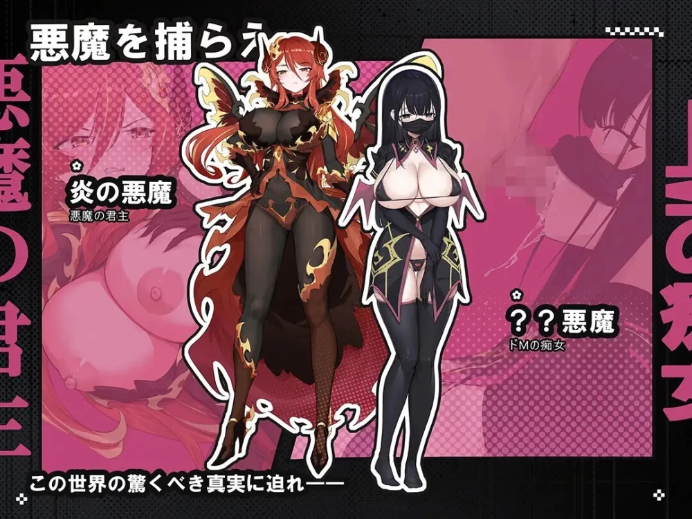 [RPG/AI汉化] 时奸勇者 時姦勇者 v26.08.28 AI汉化版 [1+3.23G][百度盘]