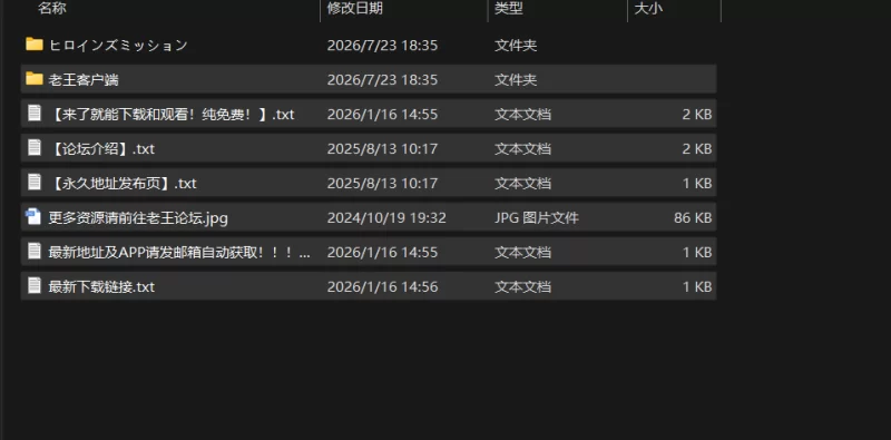 [PC/日式RPG/更新] 女英雄任务 美少女间谍似乎要潜入邪恶组… [1+480M][百度盘]