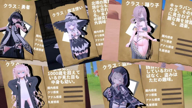 [PC]感觉阻断落死穴：等级被吸的冒险者们～【AI汉化步兵】 [1+3.5G][多种下载方式]