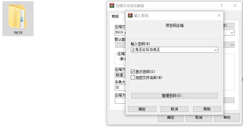 [RPG/露出/爆乳/PC]夜循环 – 露出肉鸽 AI汉化 [3+1.28G][百度盘]