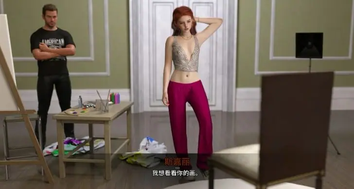 【PC/安卓/AI汉化/欧美/3D/SLG游戏/2.6G】姐妹会 (Femboy Sorority) Ver0.2e AI汉化版+PC+安卓+欧美3DSLG游戏+2.6G