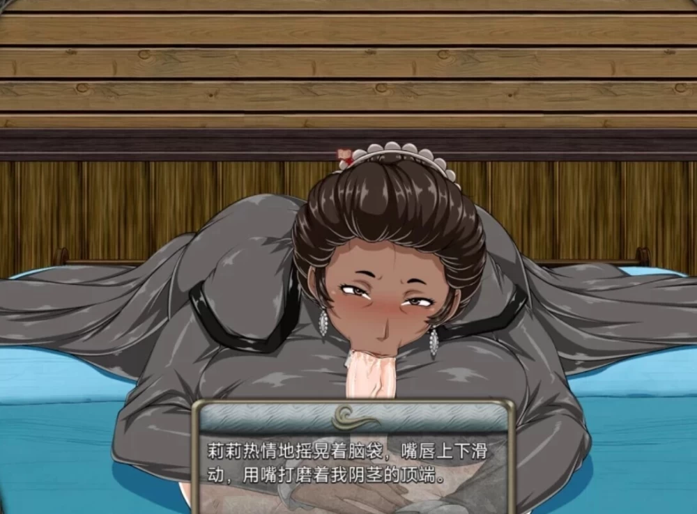 [SLG/动态/步兵/官中] 影子岛 Shadow Island Ver R15 动态步兵官… [1+2.43G][百度盘]