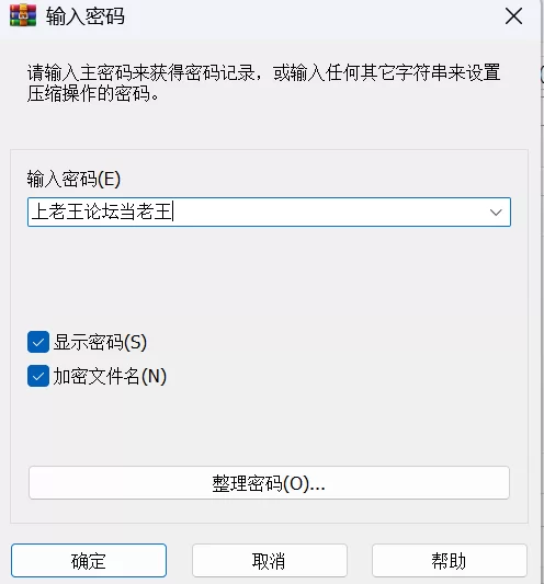 【双端/SLG/生肉】堕落千金阿米莉亚 – 绝对命令的女仆教育 – [1+1.2G][百度盘]
