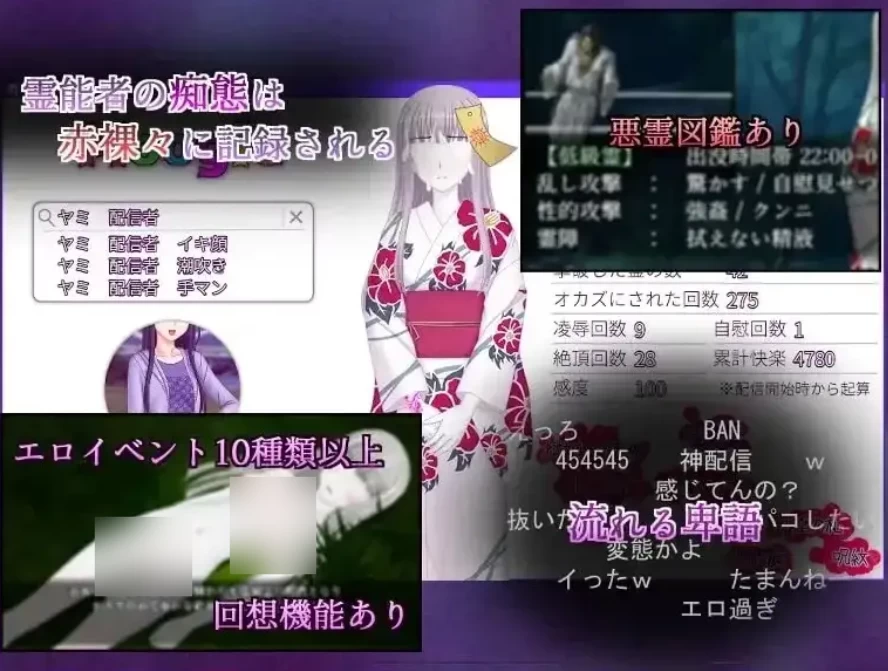 除灵直播1.0.5【PC [1+405m][百度盘]