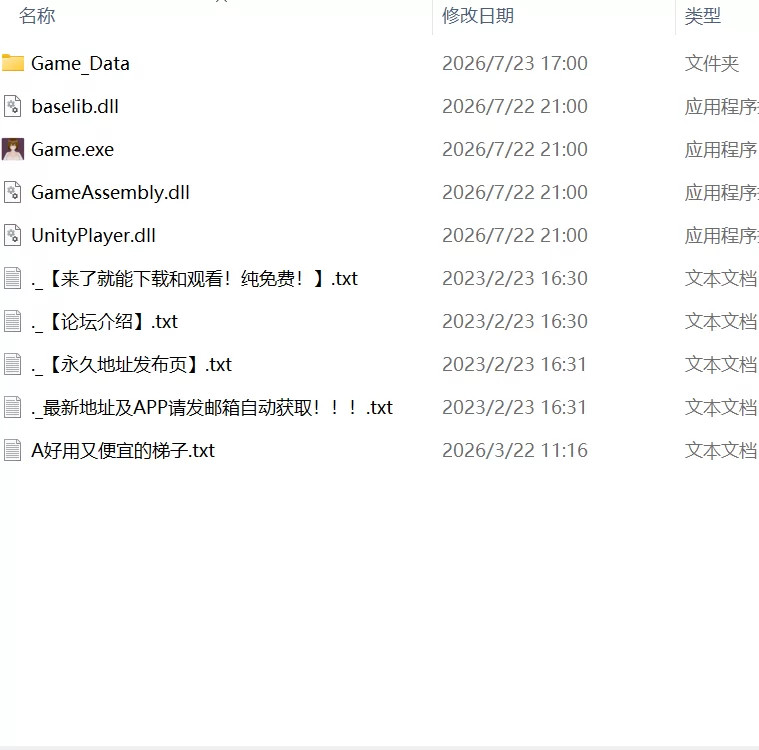 【新作3D官中PC动态无码v1.01】无人岛欲望绽放 [1+901m][百度盘]