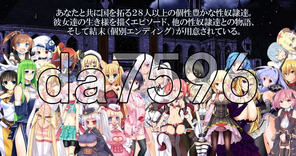 [日式RPG/新汉化] 性奴隶的正确使用方法-しい v2.2.0 汉化版 [1+1.40G][百度盘]