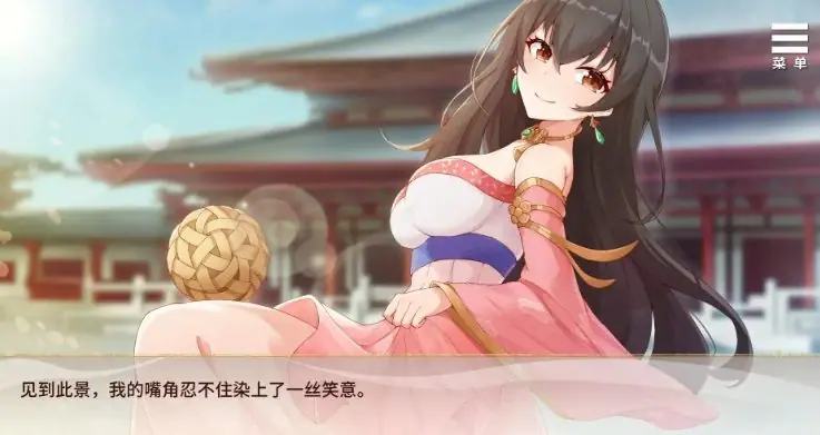 【PC/官中/国产/2D/养成/SLG游戏/1.25G】刘婵养成计划 Ver1.07 官方中文步兵版+国产2D养成SLG游戏+1.25G