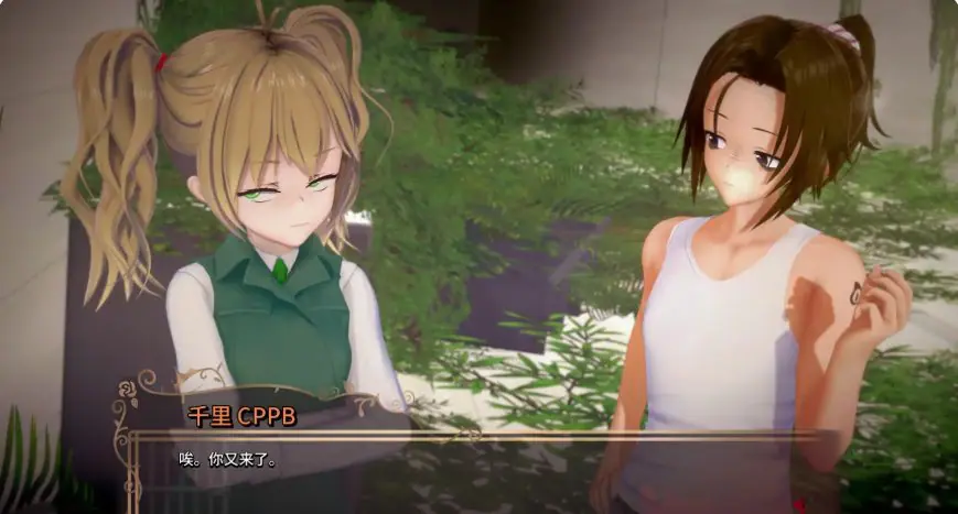 【PC/安卓/AI汉化/日系/SLG游戏/4.88G】深红监狱 (Crimson Prison) Ver0.1.5.7 AI汉化版+PC+安卓+日系SLG游戏+4.88G