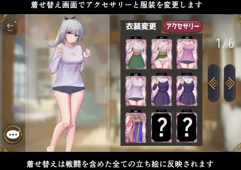 【PC/AI汉化/探索】 妹妹勇者生活！AI汉化版+探索SLG游戏+1.60G [1P+1.60G][百度盘]