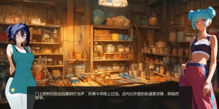 【PC/安卓/AI汉化/日系/2D/SLG游戏/530M】凹陷的水壶 (The Ruined Bloom) Ver0.14.01 AI汉化版+PC+安卓+日系2DSLG游戏+530M