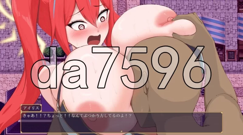 [日式RPG/新作] 圣光之少女艾莉丝的受难  PC+安卓 内嵌AI汉… [1+1.30G][百度盘]
