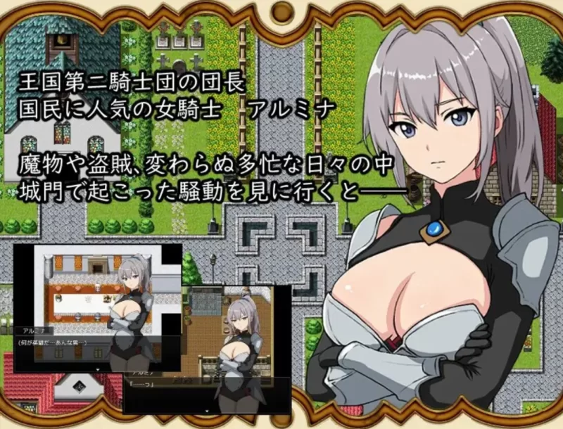 PC+安卓【NTR/巨乳/羞辱】打倒魔王后的故事勇者詹克的欲望 [4+343M][百度盘]