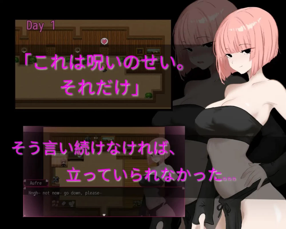 [PC+安卓/RPG/官中/NTR/触摸]奥芙蕾 – Aufre NTR オーフレエ – +存档 [2+500M][百度盘]