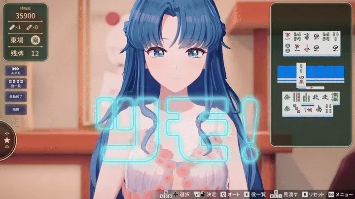 [PC/3D/官中/VR/CV/动态]脱衣麻将 – 超真实麻将 Venus Return… [1+2.2G][百度盘]