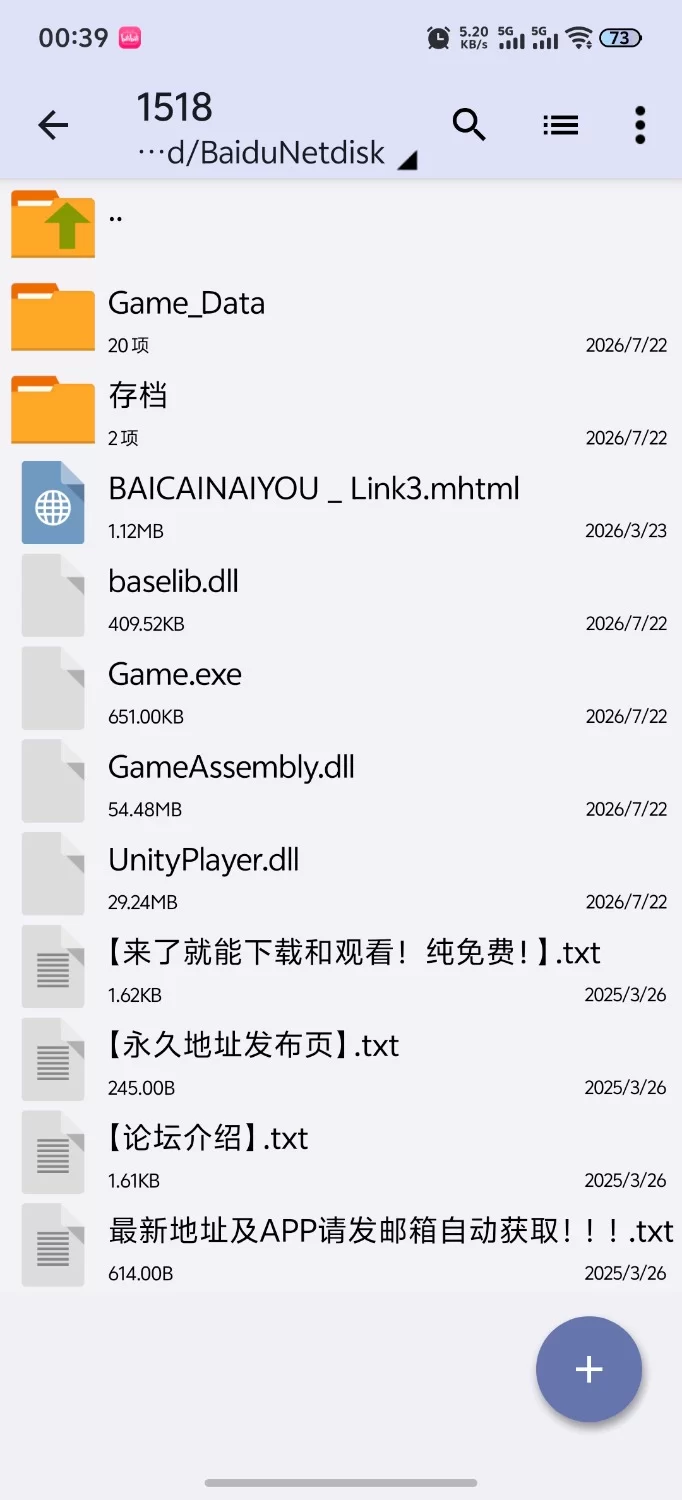 [3D/PC/官中步兵/动态]欲望绽放的荒岛 Steam官中步兵版+存档 [1+1.11G][百度盘]