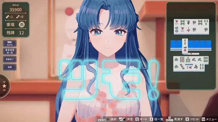 [新作3DVR/动态桌游]脱衣麻将 – 超真实麻将Venus Returns Stripjongv1.0.0 [1+2g][百度盘]