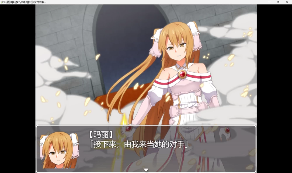 [RPG/PC+安卓joi]Re:收藏家 Re:コレクター 全三章 [全cg存档][3+2.18GB][度盘] [3+2.18G][百度盘]