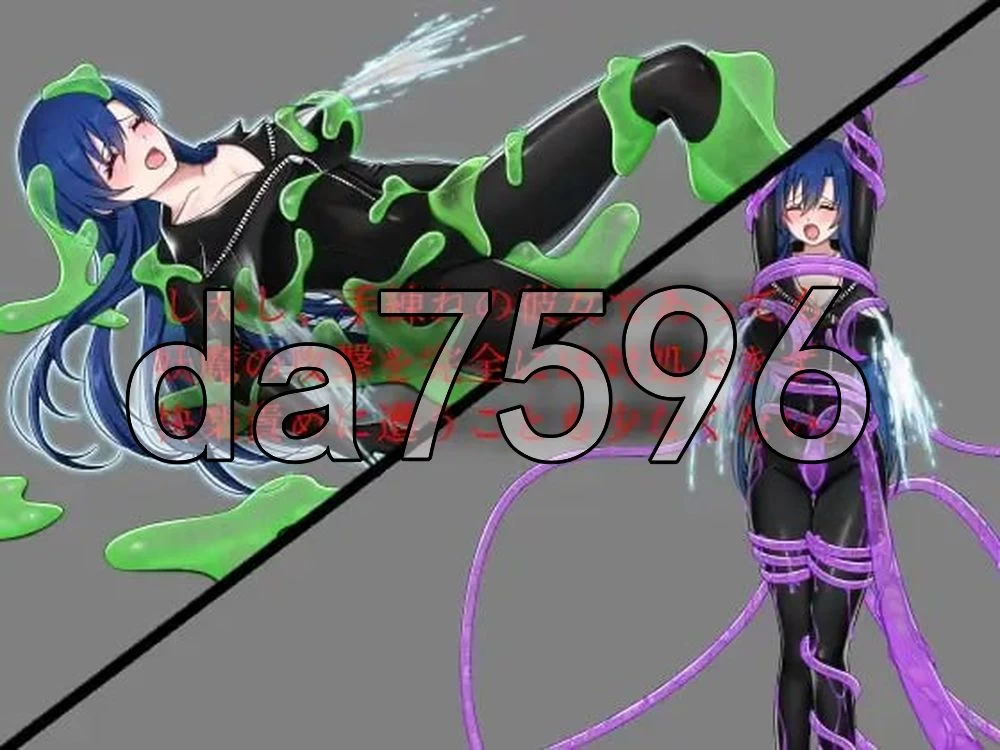 [日式RPG/新作] 不朽回忆 外传 イモータルリコール 外伝 生肉 [1+260M][百度盘]