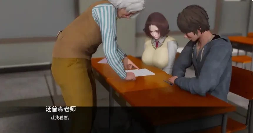 【PC/安卓】追逐欲望 (Chasing Desires) Ver0.15 AI汉化版 [1P+3.43G][百度盘]