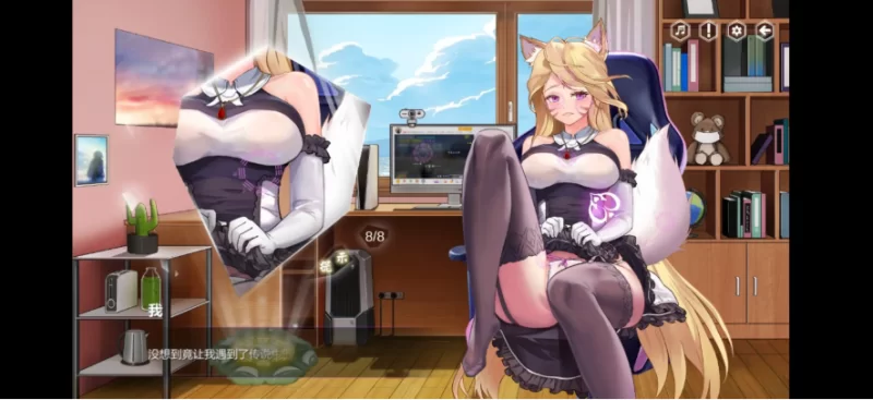 捉妖物语1 v1.0 官方中文版【PC [1+242m][百度盘]