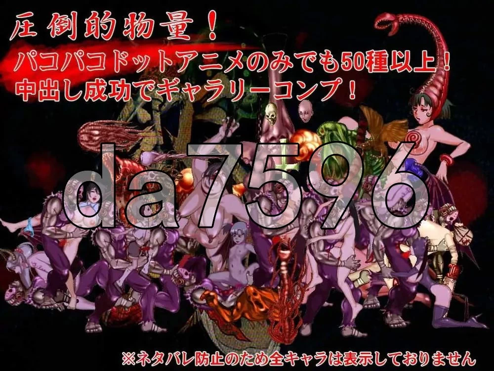 [日式ACT/动态] 释我-SYAKUGA- 釈我-SYAKUGA- v1.40 生肉版 [1+300M][百度盘]