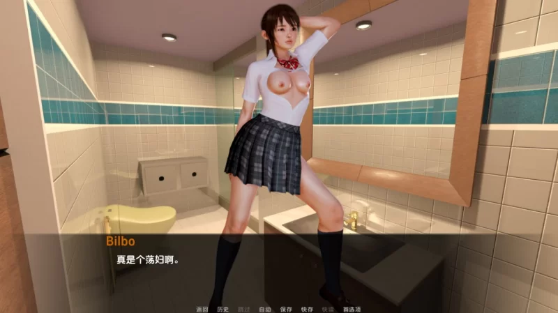欲望笔记 Lust Note V0.15 汉化最终版 [PC+安卓] [1+437M][百度盘]