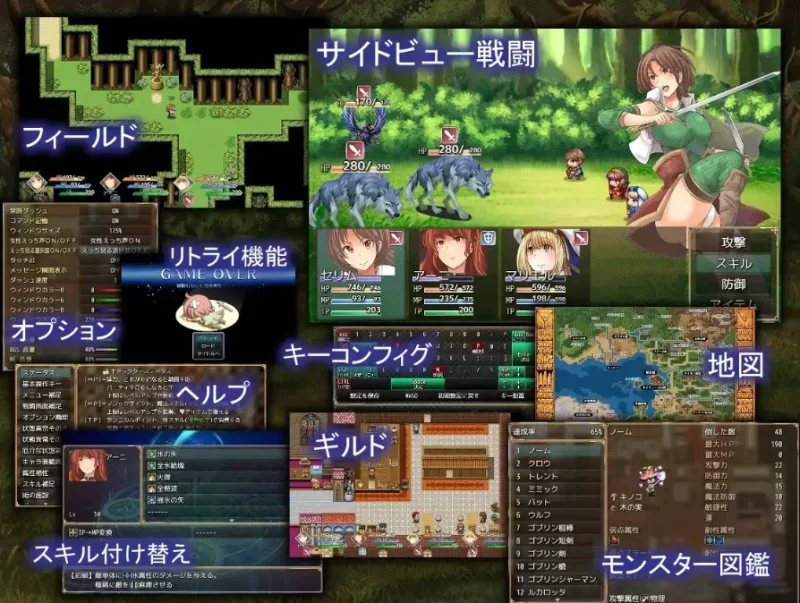 英雄和他的伙伴们v1.0.7【安卓 [1+2g][百度盘]