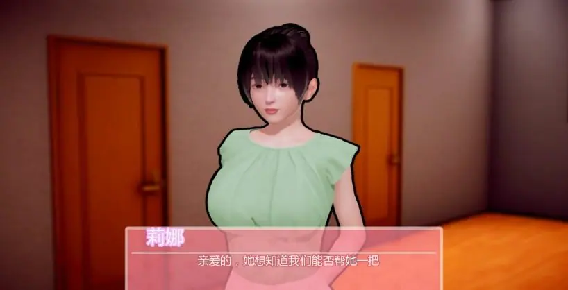【PC/安卓/AI汉化/亚洲/3D/SLG游戏/3.20G】忠诚的妻子 (Devoted Wife) Ver0.53 画廊全解锁 AI汉化版+PC+安卓+亚洲3DSLG游戏+3.20G
