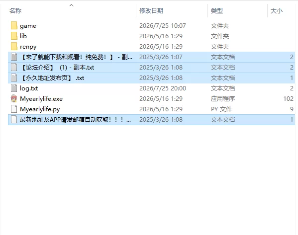 【欧美SLG/汉化/动态】我的早年生活 My Early Life Ep.36.00 PC+安卓 [1+7.03G][百度盘]