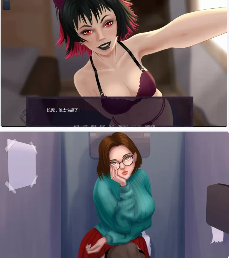 【PC+安卓日系SLG/AI汉化/沙盒】屏住呼吸0.5.1 [1+2G][百度盘]