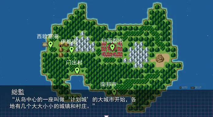 【PC/爆款/4.5G/RPG】女警被放逐到小岛(ケイドロ) Ver1.0 AI汉化完全版 爆款RPG游戏&补更+4.5G