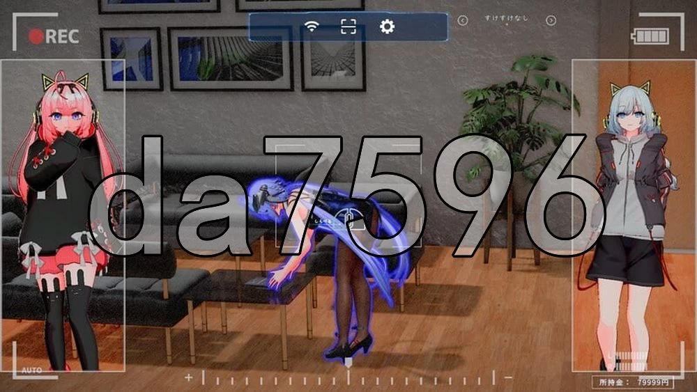 [日式3D/新作] NTR侦探 调查篇 NTR探偵 調査パート v0.01 生肉版 [1+2.10G][百度盘]