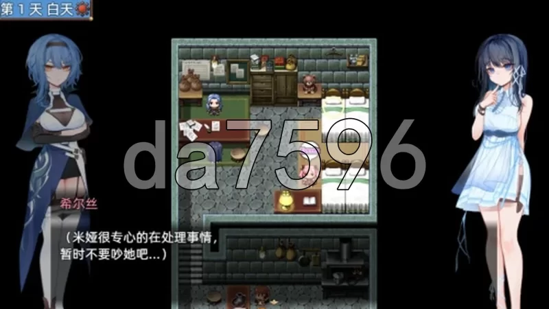 [日式RPG/更新] 希尔丝大冒险The Adventures  v1.0.15.1 官中步兵版 [1+1.80G][百度盘]