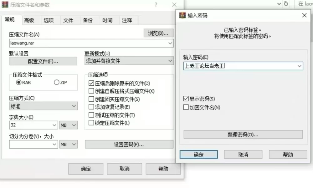 [更新PCSLG官中步兵] 我又幻想了 I Antasized Again v0.46 DLC存档 [3G] [1+3G][百度盘]