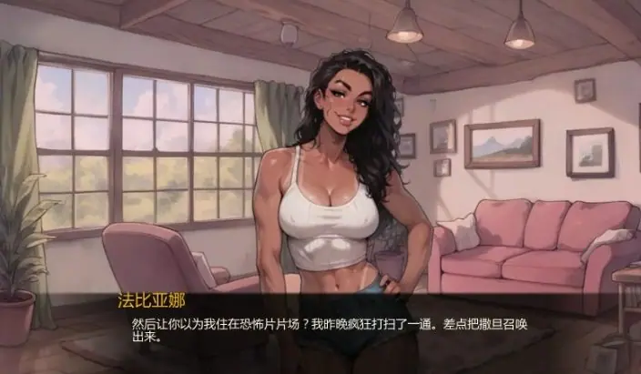 【PC/安卓/AI汉化/欧美/2D/SLG游戏/1.8G】里约的诱惑 (Seduced in Rio) Ver0.40 AI汉化版+PC+安卓+欧美2DSLG游戏+1.8G