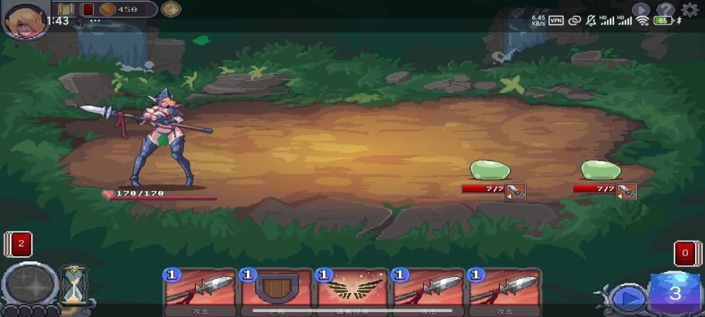 【安卓】TamerVale [1+62M][百度盘]