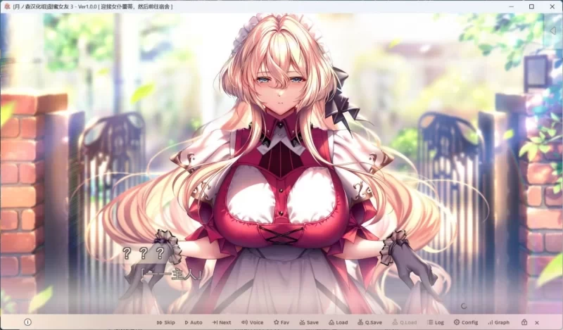 [安卓+大型ADV+动态+全CV+神作推荐](建模CG都是神中神！)甜蜜女友3 [1+2.52G][百度盘]