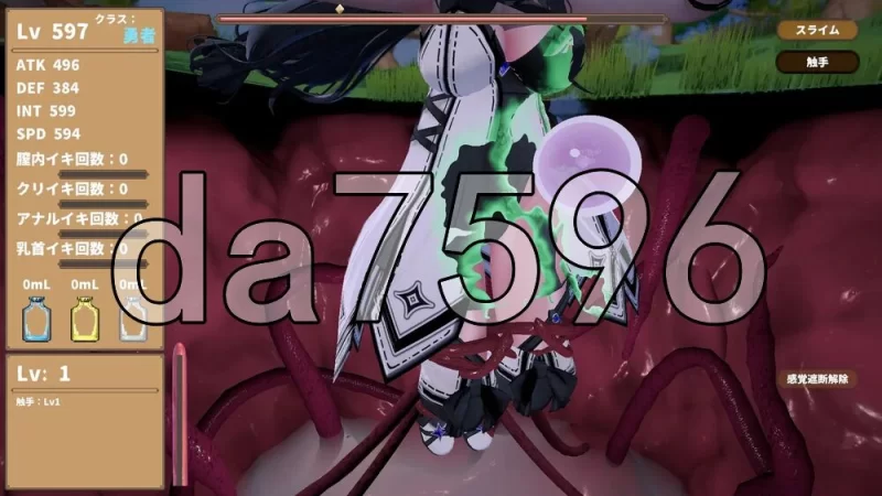 [日式SLG/新作] 感觉阻断落死穴   AI汉化步兵版 [1+3.50G][百度盘]