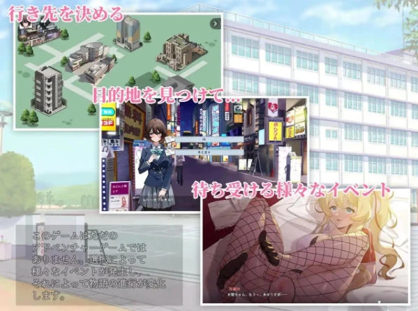 [SLG/2D/日式]春日狂想曲：情窦初开的秘密 步兵版 [1+596M][百度盘]