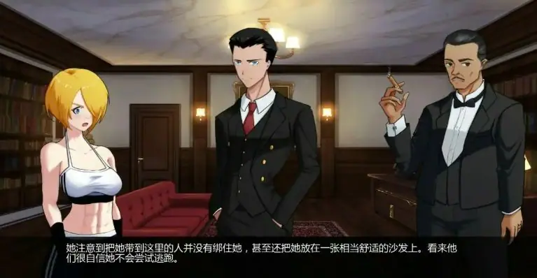 【PC/安卓/AI汉化/日系/2D/SLG游戏/930M】欲望大乱斗 (Lust Brawl) Ver0.2 AI汉化版+PC+安卓+日系2DSLG游戏+930M