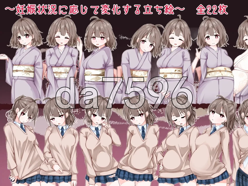 [日式RPG/更新] 欢迎来到！孕育温泉乡V1.10 PC+安卓 内嵌AI汉… [1+970M][百度盘]