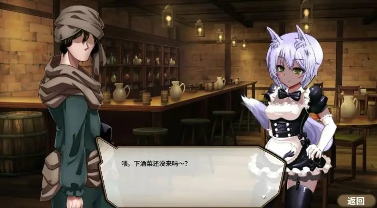 【PC/官中/日系/2D/RPG游戏/1.8G】终末的死斗场少女 (デッドエンドコロッセオ) Ver1.10 官方中文步兵版+日系2DRPG游戏+1.8G