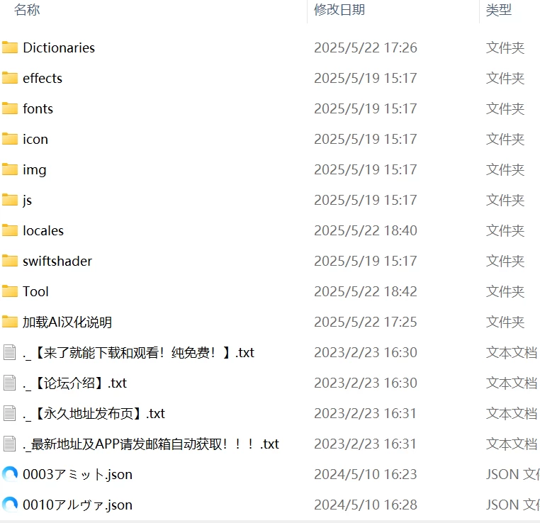 【RPGAI汉化PC】転生したら勇者だった僕 地味顔モブ人妻ば… [1+599m][百度盘]