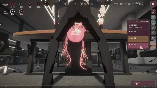 [3D/SLG/动态/官中] 惩罚课程 お仕置きLesson v26.08.27 动态官中版 [1+2.42G][百度盘]