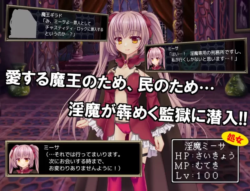 [PC/佳作/全CG/调教/官中无修/战斗h]B号监狱:破锁狂徒v1.06 [1+1.43G][百度盘]