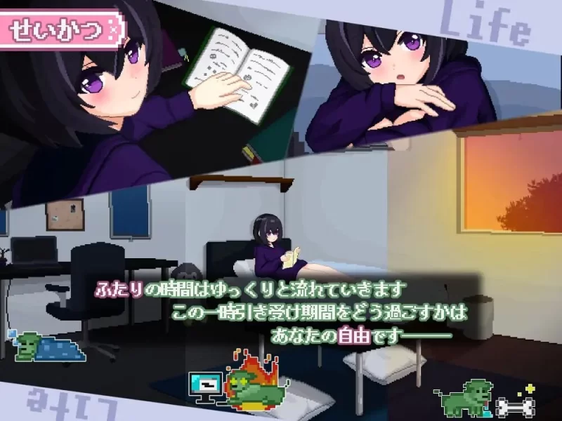 [SLG汉化PC安卓动态]砂糖生活!～与孤儿院少女共度甜蜜v1.0.1 [1+2.3G][百度盘]