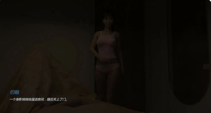 【PC/安卓/AI汉化/欧美/SLG游戏/0.80G】我最好的朋友的妹妹 (My Best Friend’s Sister) Final AI汉化版+PC+安卓+欧美SLG游戏+0.80G
